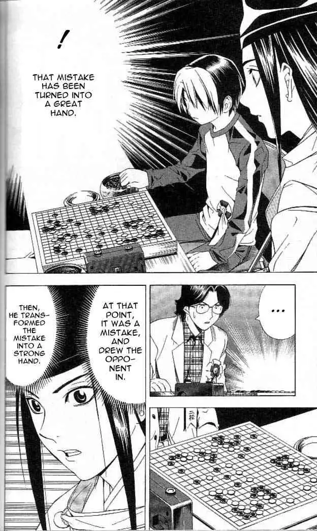 Hikaru no go Chapter 59 6